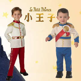 万圣节儿童白马王子衣服 王子cosplay服装童话故事角色扮演出套装