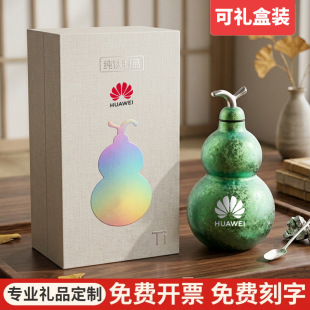 ��⁺��J���ر���yˮ���¿���ֵⁱ����նYƷ�Y�ﱭ�ӏS��