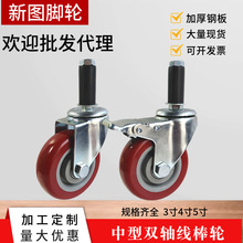 ����������_݆3��4��5���o����U�f��݆��Ûʽ���I���D܇�z݆