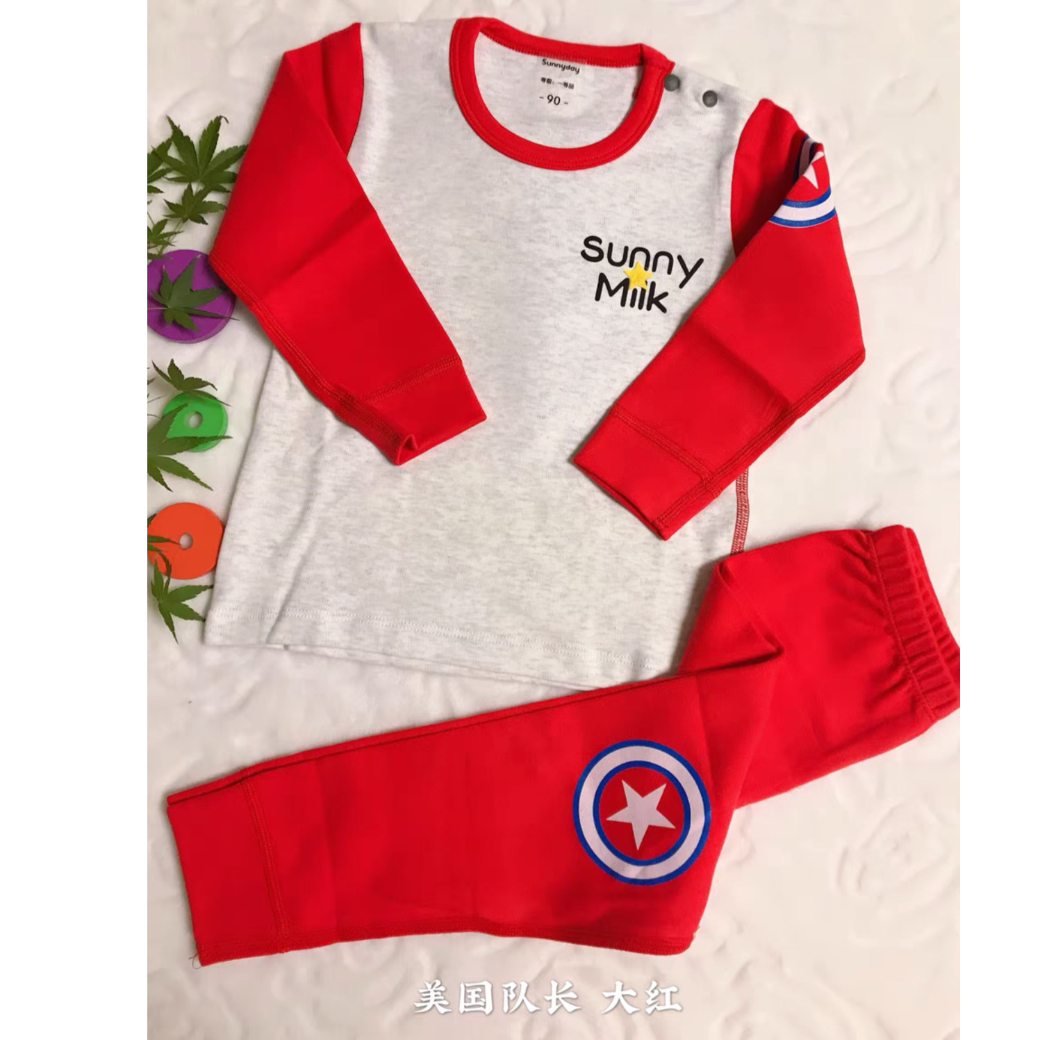 Niños y niñas super suave ropa interior de terciopelo de doble cara ropa interior para niños invierno invierno invierno ropa interior de invierno pantalones de invierno set al por mayor