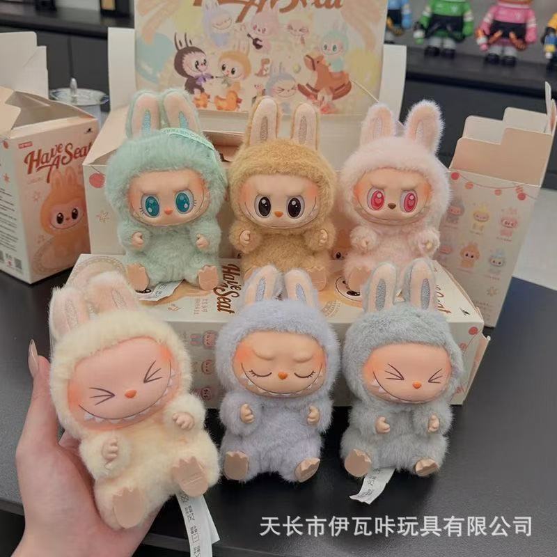 labubu泡泡玛特坐坐派对搪胶毛绒拉布布马卡龙二代盲盒潮流盲盒|undefined