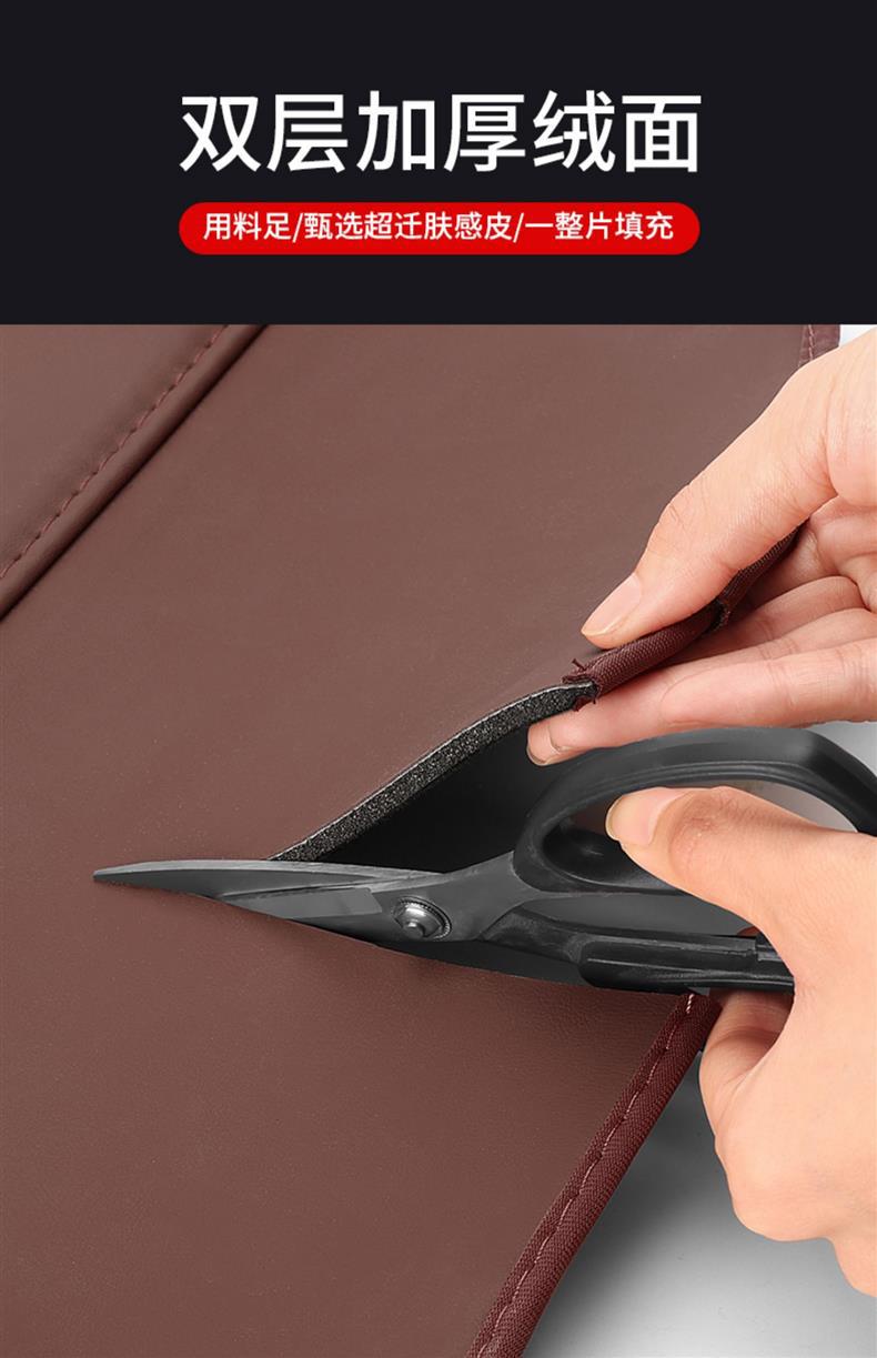 Seat Back Anti-Kick Pad for Subaru Forester, Outback, XV/BRZ, Impreza
