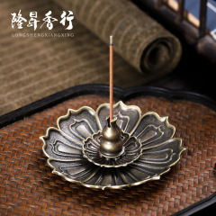 禅意三宝莲花香插合金盘香薰炉创意葫芦线香座线香炉盘香托盘直销