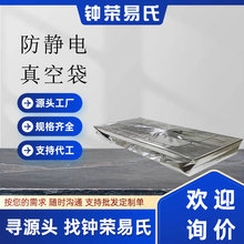 �������Ԫ�������o��X����IC�бP�����ܹ���b����߅���δ�ֱ�N