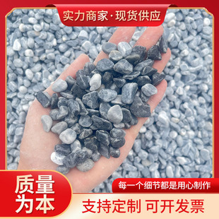 ���ɫ�Z��ʯ���^�[ʯˮϴʯˮĥʯ����ͥԺ�·�쾰��ʯ�����ʯ