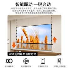 ͶӰĻ������늄��b�������������ҿ͏d�[������Ƕ��ʽ�O��8k����