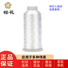 �ѻ����ذ�����z��150D/3�鼆��߅��X�������ٽz�̽���150D/2��