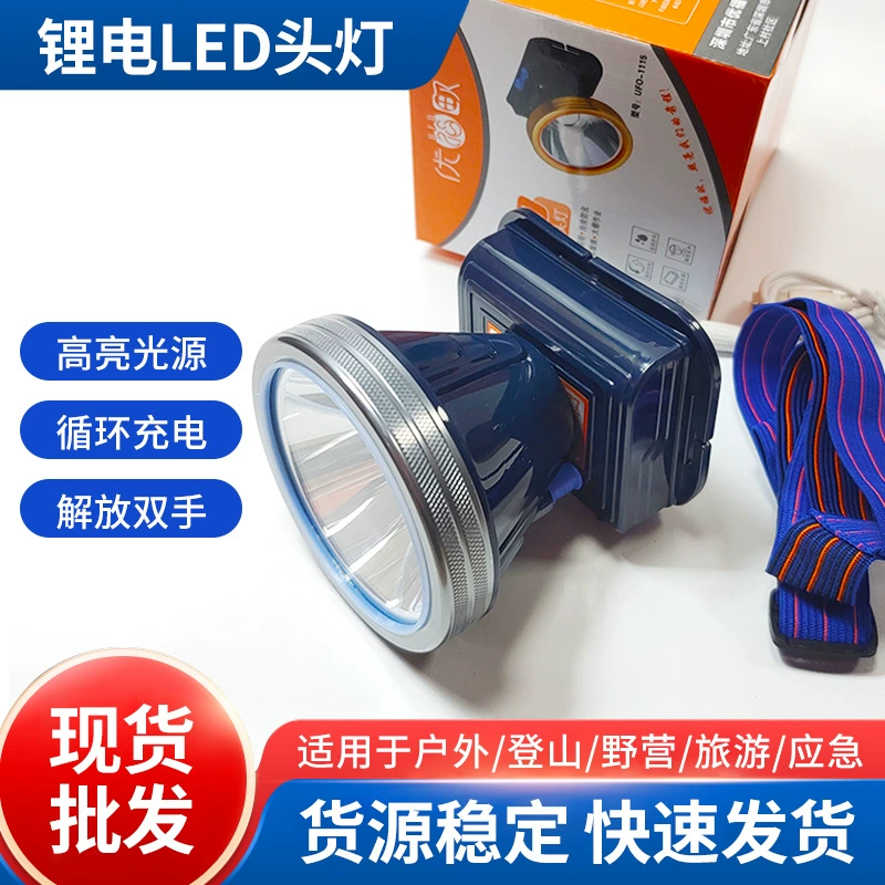 LED-фонарь, литиевый аккумулятор, водонепроницаемый разъем