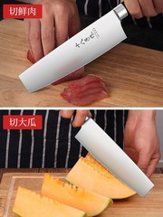 十八子作水果刀家用商用大號長瓜果刀切瓜刀專業宿舍用小菜刀具