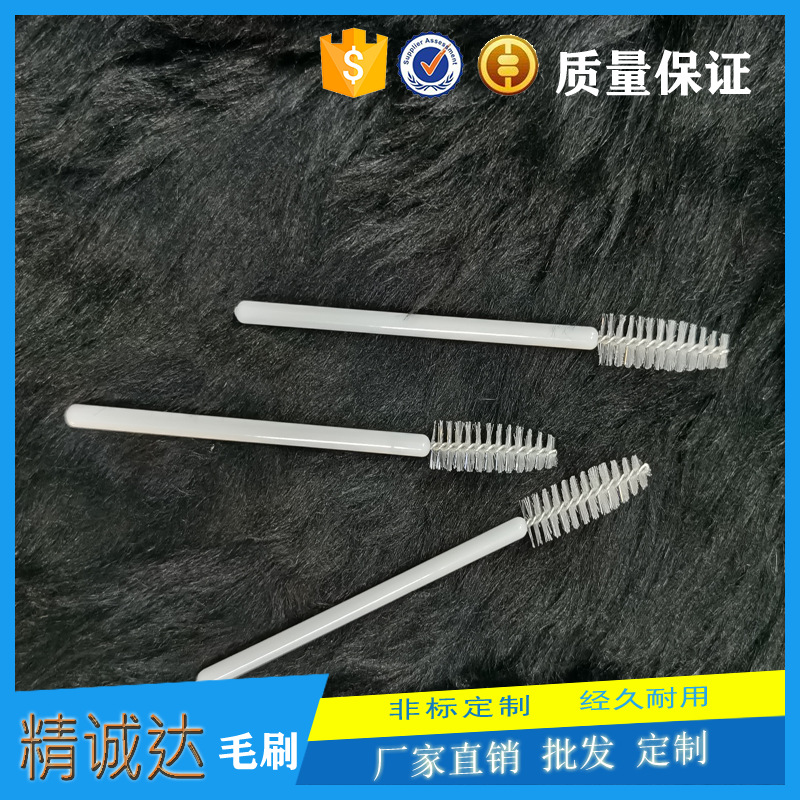 睫毛刷梳化妆嫁接毛刷尼龙刷加工批发刷头去毛刺清洁不掉毛