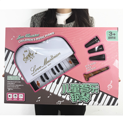 Children's musical electronic keyboard multi-functional piano toy, educational and early childhood education training institution gift manufacturer wholesale