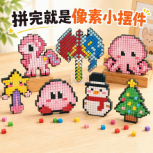 �ö������߲��ϰ�ȫ���ö�3D���w���ϰ����ك�ͯdiy����������l