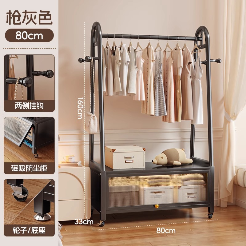 80CM-건그레이 [방진대형 사물함] 후크+바퀴 포함