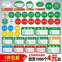 �����z�aƷ�ϸ��C�˺��N�����ϸ�GɫӋ���z��ز��|�z�z���˺��N