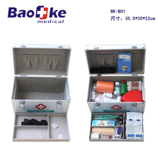 Baoyao Pharmaceutical Box Home Алюминиевая сплава, ящик для семейства. Семейный комплект.