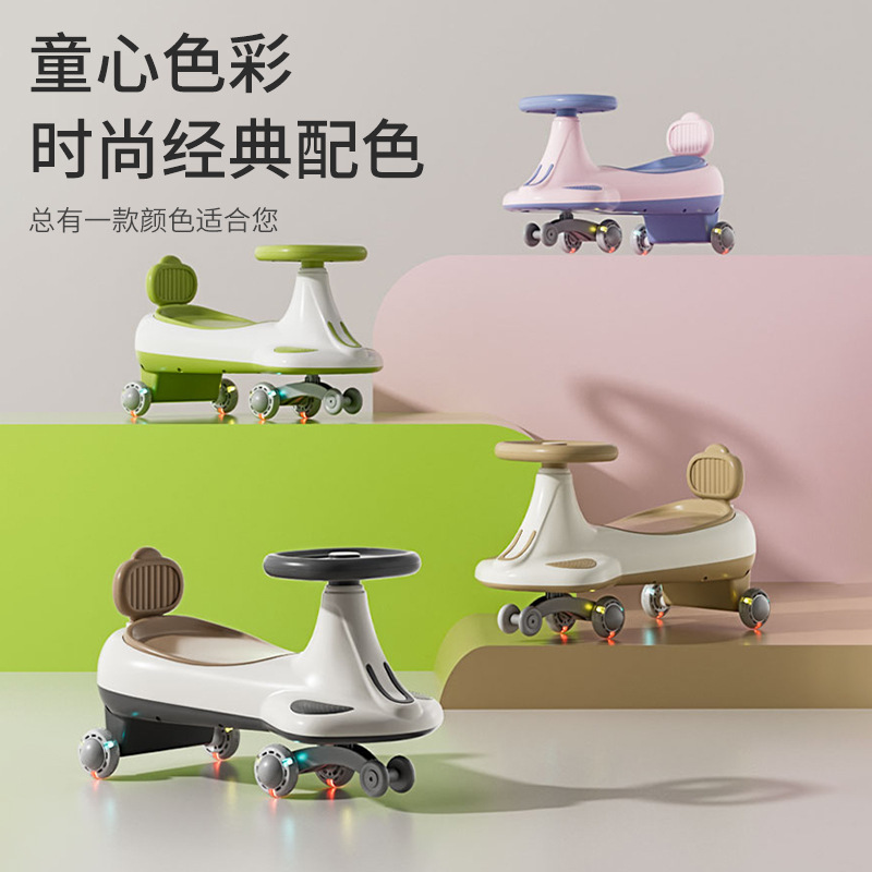 Zhile Meimei Mengba nuevo coche con remolque para niños carro de torsión para adultos y niños pueden sentarse en un carro de balancín anti-volque lateral de doble persona