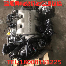 适用于别克GL8君威V6陆尊3.0-2.5凯越赛欧1.6乐风福克斯1.8发动机