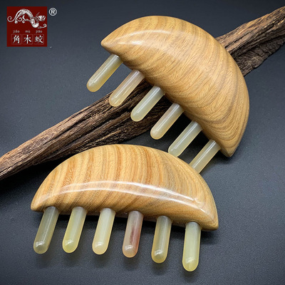 角木蛟品牌廠家批發綠檀木拼羊角按摩梳大齒圓齒美容美發梳加厚款