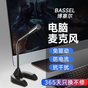 2025LusbX̨ʽԒͲZΑֱ