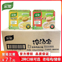 Ҙ✫iǝ✫ϸߜsÝsʳ64g*12