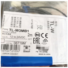 ��ƽ�ӽ��_�PTL-W3MB1 2M�������_