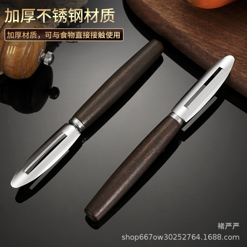 Cuchillo de corte de acero inoxidable genuino Xiangguang cuchillo de corte de frutas cuchillo de corte de verduras cuchillo de corte casero cuchillo de corte