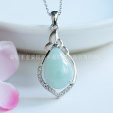鑫钰 S925银镶嵌翡翠水滴吊坠珠宝玉石玉器项链挂件礼物创意饰品