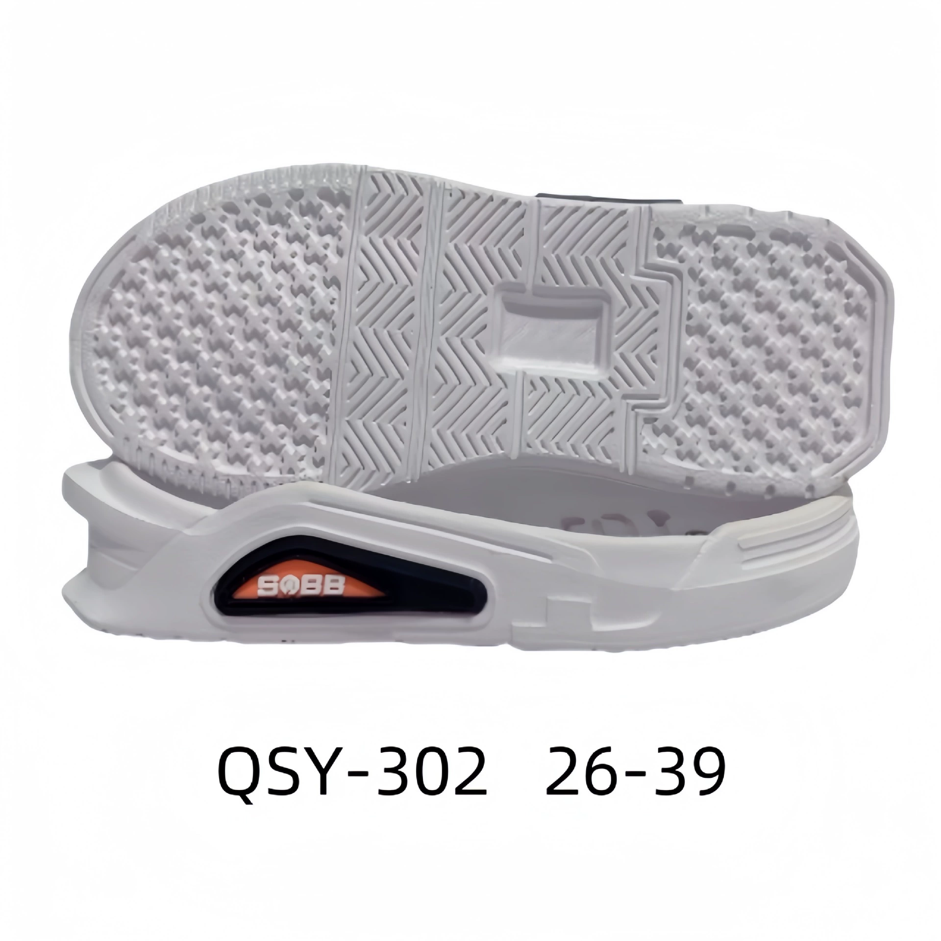 Спортивная обувь Подошва Casual Sole Спортивная обувь Sports shoes sole Нескользящая детская обувь