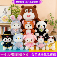 �¿��ӶYƷ��؈��ż�������ޙC���ރ��Që�q��߃�ͯ���c�Y��