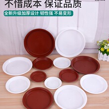 ���ϻ��P�ױP�|��ˮ�P����|�׻����бP�A�ε��И�֬��������Ӻ�