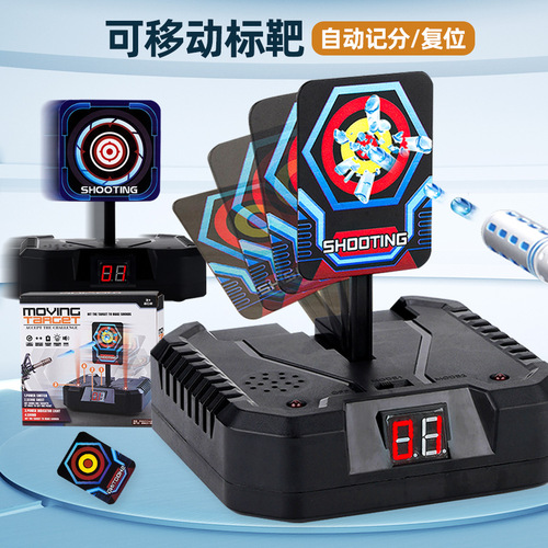 Cross-border electronic scoring target automatic rebound reset electric acoustic smooth wheel moving rotating gun target children's toy