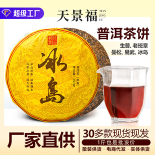 ���޶�������ն�������l�����������Ř���u�ϰ��²����lɢ�b