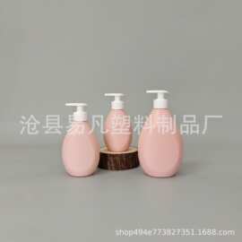 洗发露瓶洗手液瓶内衣洗衣液淋浴露瓶塑料分装瓶护发素身体乳液瓶