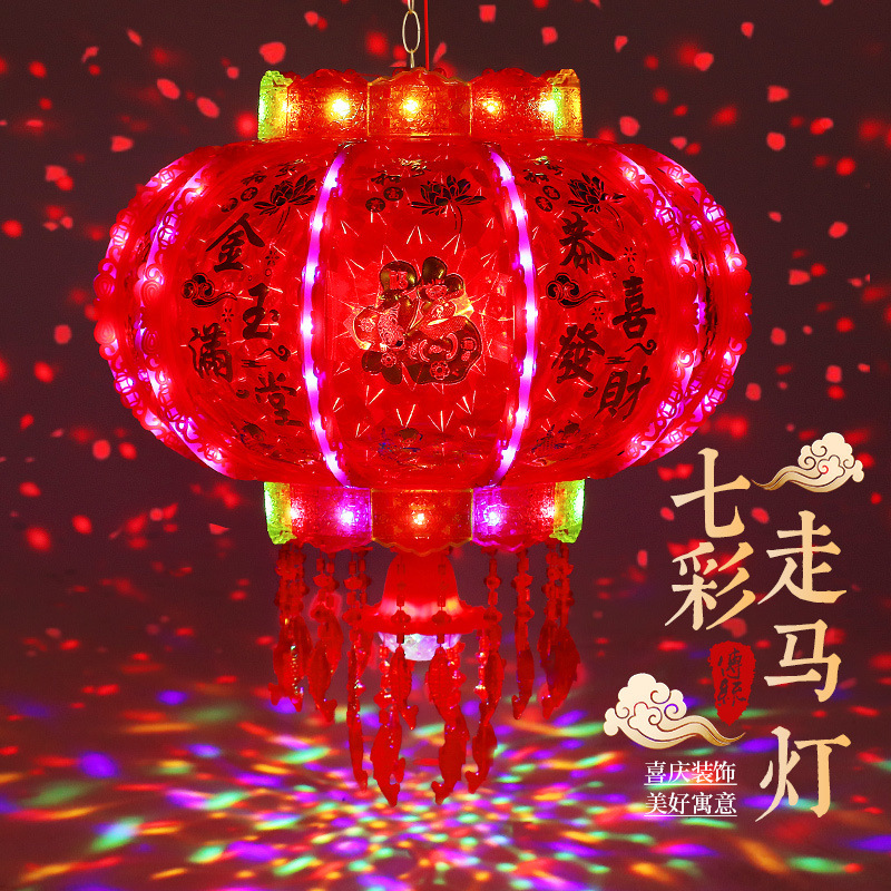 핫 세일 아미 젠 셀렉션 + 매직 볼