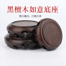 tľ֦ľAεľ辰[ԭľʯɰص