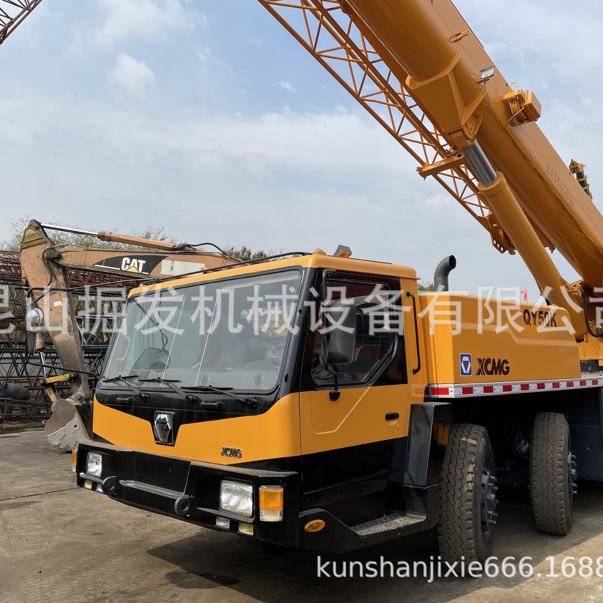 二手吊车 XCMG QY50K QY50KC  汽车吊徐工25吨50吨55吨60吨