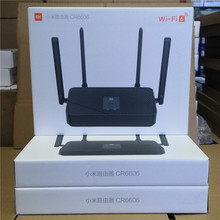 小米CR6606联通版wifi6路由器双千兆端口家用高速5G双频无线适用