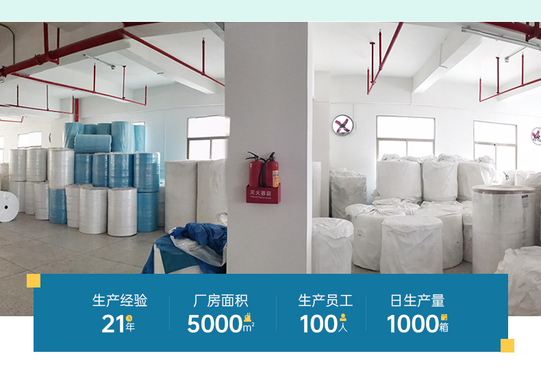 D-_李晓玲工作文件_2021年_新一华_2023_13.j