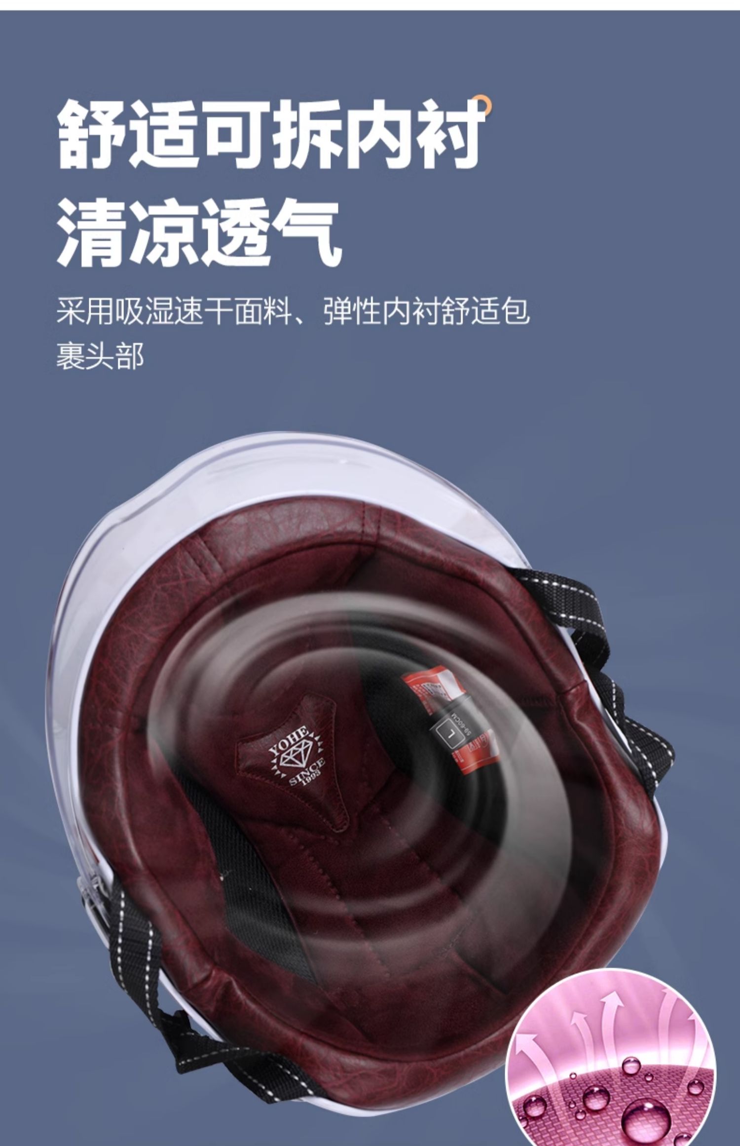 Motorcycle helmet 3C certified national standard Harley summer breathable