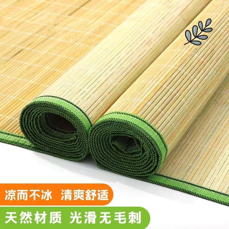竹席凉席.米床直筒竹凉席老式席子天然席.纯竹子.|undefined