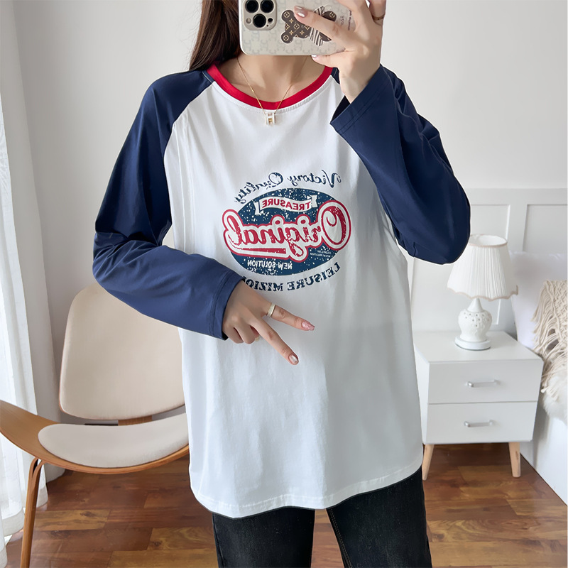 産後の純綿の授乳上着は外出します。|undefined