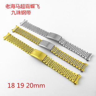 �m�ÚW��OMEG ���� �Ϻ��R�펧���P䓾��鳬�����18 19 20mm���w