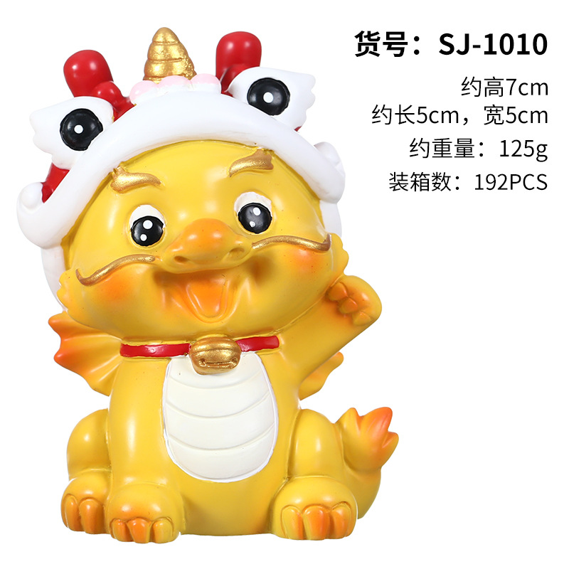 Nuevo Dragón año sacudiendo la cabeza Fu Ruilong decoración de dibujos animados lindo pequeño dragón decoración del hogar creativo escritorio dragón mascota