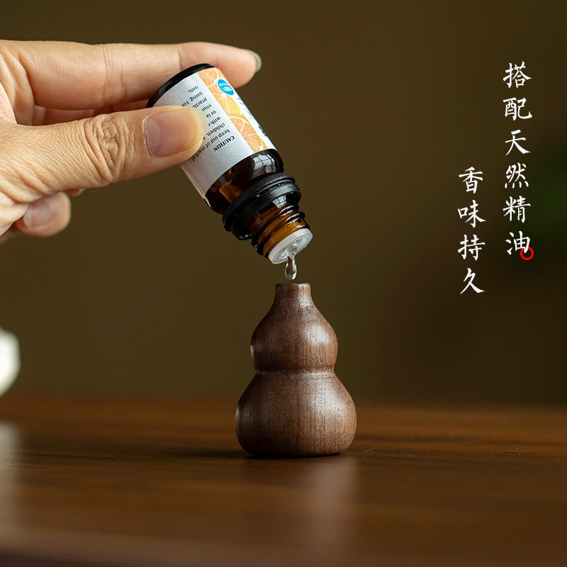 胡桃木小葫芦车载香薰汽车内饰香水出风口扩香精油车内摆件扩香器|undefined