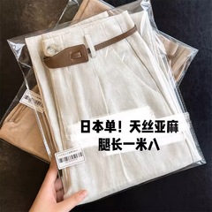 高級の天糸亜麻のカジュアルな女装の狭い版の高腰はやせています。
