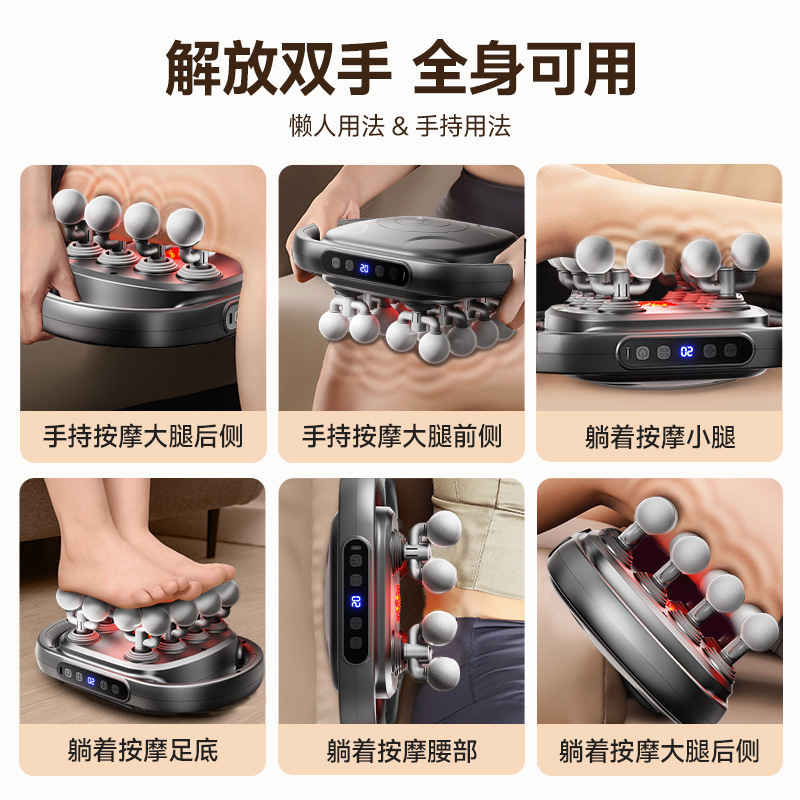 クロスボーダー 16 ヘッドプロフェッショナルグレード筋膜ガン筋肉マッサージャー頚椎リラクゼーションマッサージハンマーリラクゼーション全身ギフトギフト|undefined