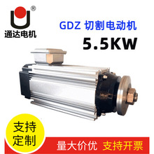 �S�����l���늙C5.5KWʯ���и���پ������S늙C�A�P���I��