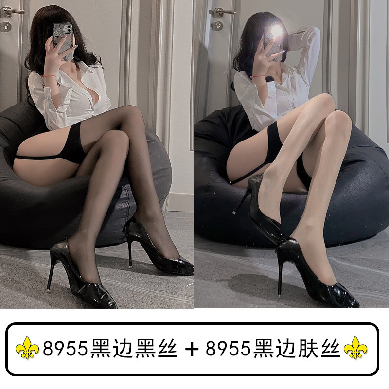 Black Silk Sexy Suspender One-Piece Lace Over-The-Knee Socks Sexy Stockings Beautiful Legs Internet Celebrity Black Half Stockings Sy