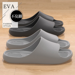 eva��ЬŮ�ļ��ҾӼ�ɫ���s��H�҃�ܛ�׷�����ʺ�Л��⴩��Ь��