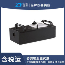 大型智能烟雾发生器 型号:DF-327569库号：D327569台进口中国无